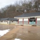 단종역사관 이미지