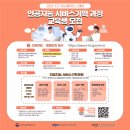 진흥기획 - 수원시 권선구 | 진흥기획