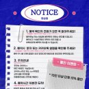 엘로디 | 안산 방탈출 | 도어이스케이프 - <엘로디> 약공테 2인 후기 ˚₊·