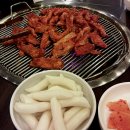 평촌참숯불닭갈비