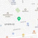 궁중떡방아간 - 부평구 후정동로 35 | 궁중떡방아간