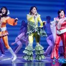 맘마미아 이미지