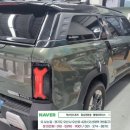 엠제이(MJ)모터스 이미지