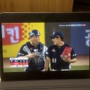 (개인)최민석 | 2025.07.29 두산베어스 vs 기아타이거즈 9:6 집관후기 / 김재환 274호 두산 최다 홈런