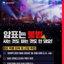 문화체육관광부 이미지