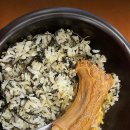 팔덕식당 안산점 이미지