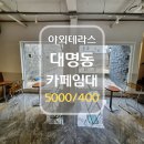 남구-048 이미지