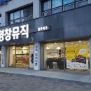 원피아노 이미지