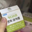 CU대전갈마시티점 이미지