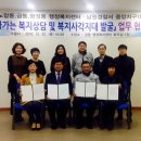 금동행정복지센터 이미지