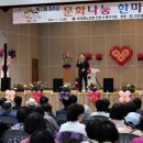 동구경로당 이미지