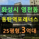 트리플한백