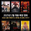써니데이 이미지