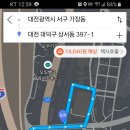 엘란연구소 이미지