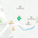 다정카정비 이미지