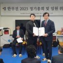 국가대표 Y-GYM 이미지