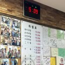 찐한부산돼지국밥(경산점) | [본전돼지국밥] &#39;내돈내산&#39; 부산역 수육백반 혼밥 혼술 맛집 솔직후기