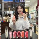 신흥화장품 이미지