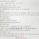 기로회 요양원 이미지