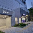 지에스25 가정포레나 이미지