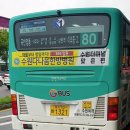 상고렴 사거리 이미지