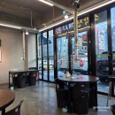 룰루막창 경산점 이미지