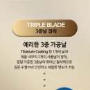 JS가공 이미지