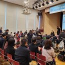 연세대학교재활학교 이미지