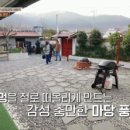 이대54 네이버블로그