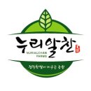 토마토누리 이미지
