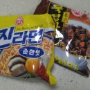 탑매점 이미지