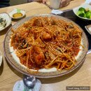 양천구청 | [목동/신정동] 양천구청 아구찜 대구탕 맛집 낙지와 볼테기 후기