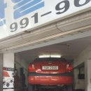 한일자동차공업사 - 용인시 기흥구 구성로 148 | 한일자동차공업사