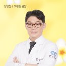 클린업피부과청담점 이미지