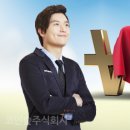 주식회사 비트제트 이미지