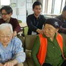 본마을데이케어센터 이미지