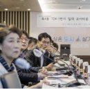 모아개발 이미지