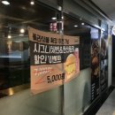 광명이편한세상센트레빌아파트나상가 이미지