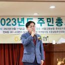 강동-천호-397 이미지