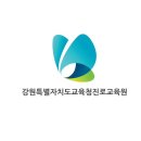 두촌중학교 | [속초진로교육원]씨앗드림자유체험/풍선아트/풍선아티스트/파티플래너/전문인출강-영원히봄&amp;마이붐