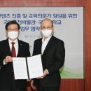 국민대학교 박물관 이미지