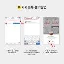 수민약국 이미지