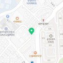 상아자동차정비