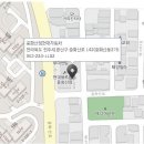 현대자동차 블루핸즈 중화산점 티스토리