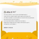 평택차이랑학원