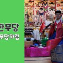 민성사 이미지