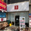 울산 분식 맛집 자성당 점심 식사