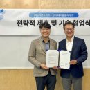 에이블솔루션