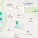 국공립 아라서로 어린이집