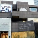 부산고양이분양 미유펫 | 부산고양이분양 미유펫샵